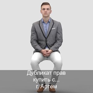 Помощь с документы в г. Артем (Дубликат прав купить с гарантией в Артеме — Сложная прописка) - инструктор Дмитрий 53